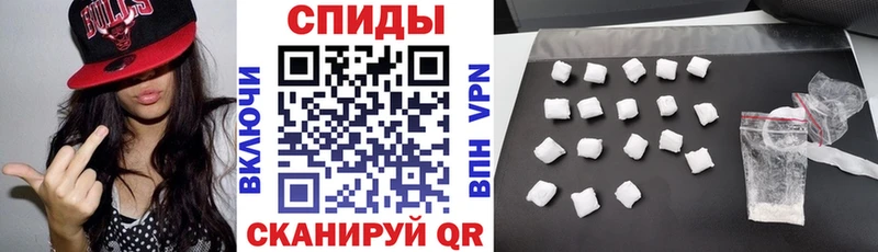 нарко площадка какой сайт  OMG ССЫЛКА  Амурск  наркота  АМФ VHQ 