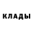 Марки NBOMe 1,8мг Fluffu Cloud
