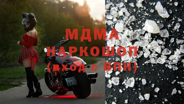 мефедрон VHQ Алзамай