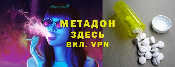 мефедрон VHQ Алзамай