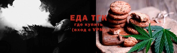 мефедрон VHQ Алзамай