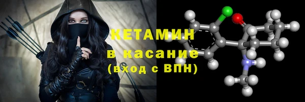 ешки Алексеевка
