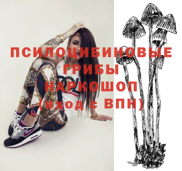 мефедрон VHQ Алзамай