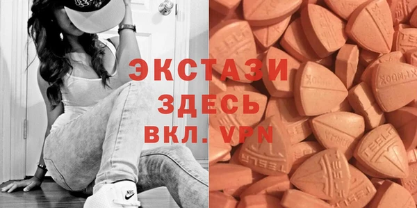 ешки Алексеевка